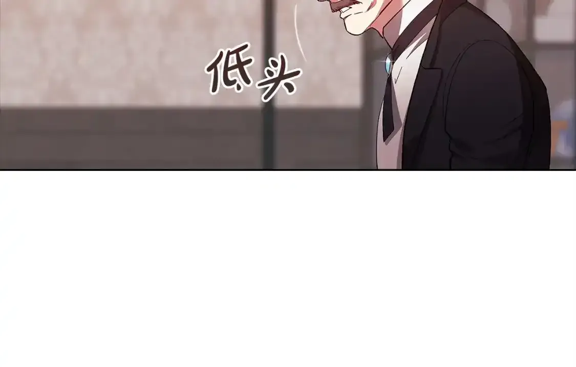 第49话 生下孩子就离开卡西38