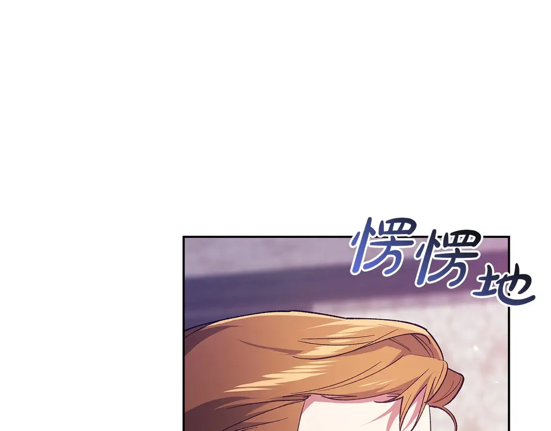 第61话196