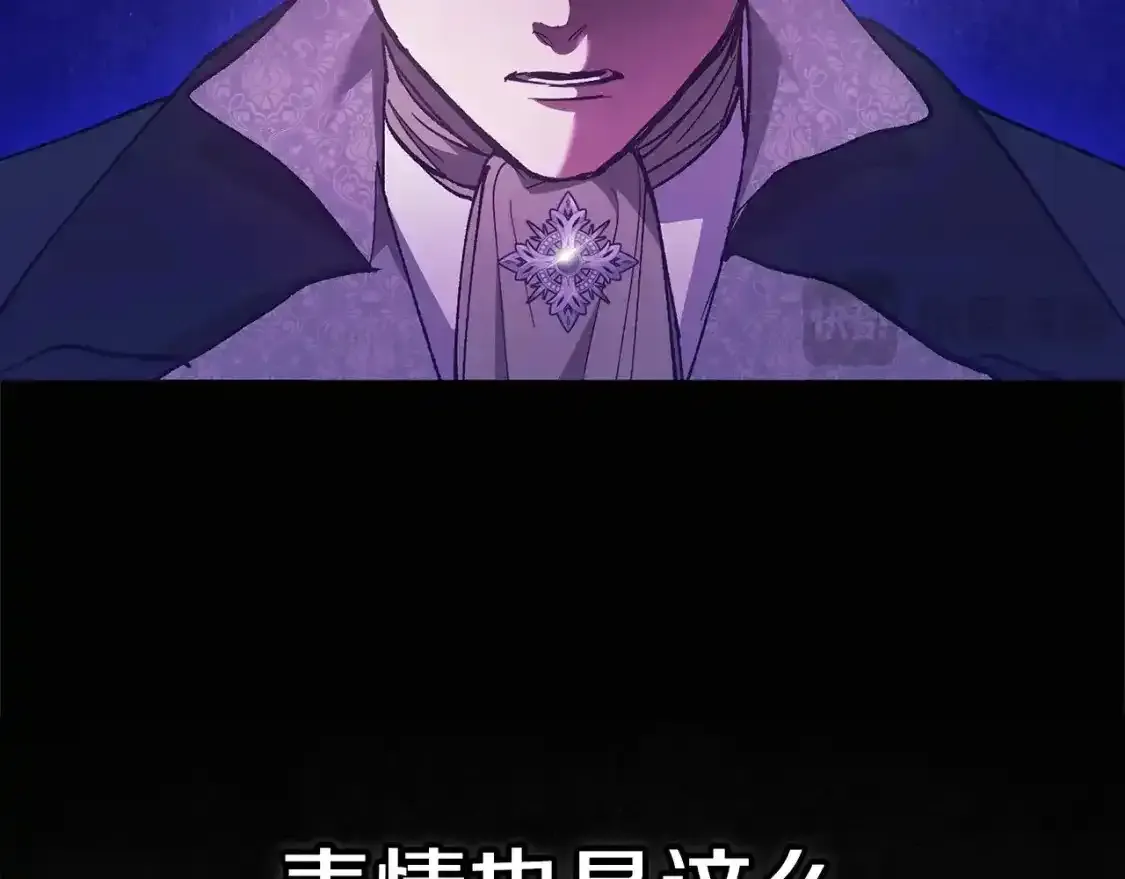 第53话19