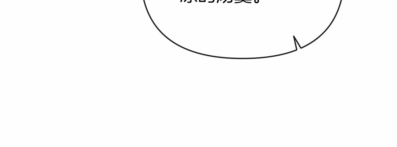 第25话 她好温柔，我好怕155