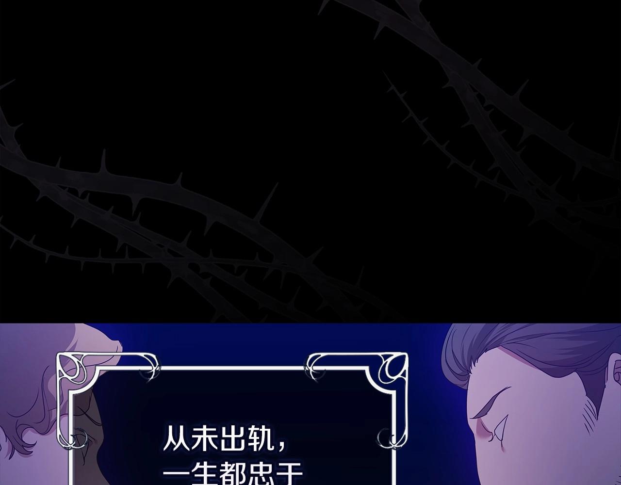 第27话 我喂你吃42