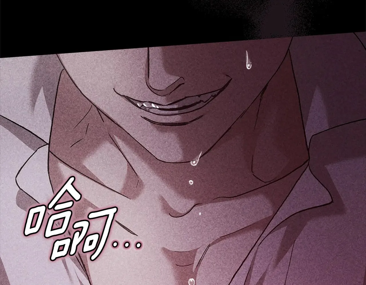 第80话 我怀孕了？59