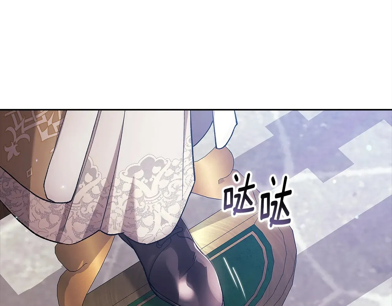 第74话 婆婆好宠，爱了38