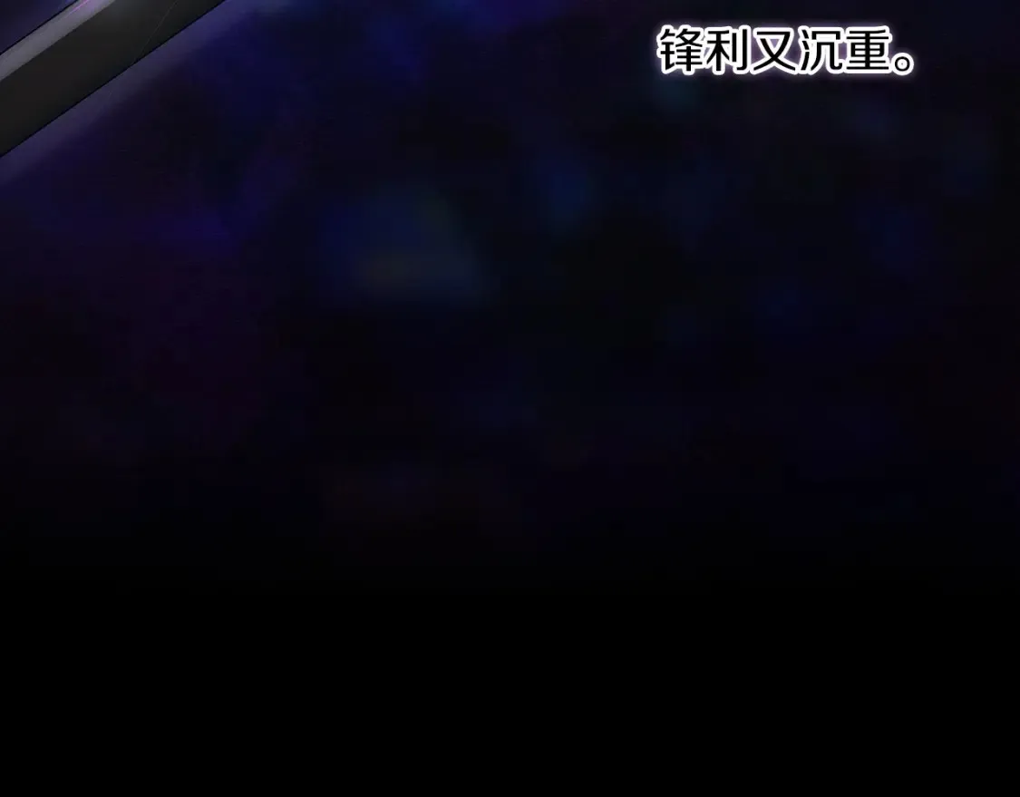 第56话 被她可爱到不知所措45