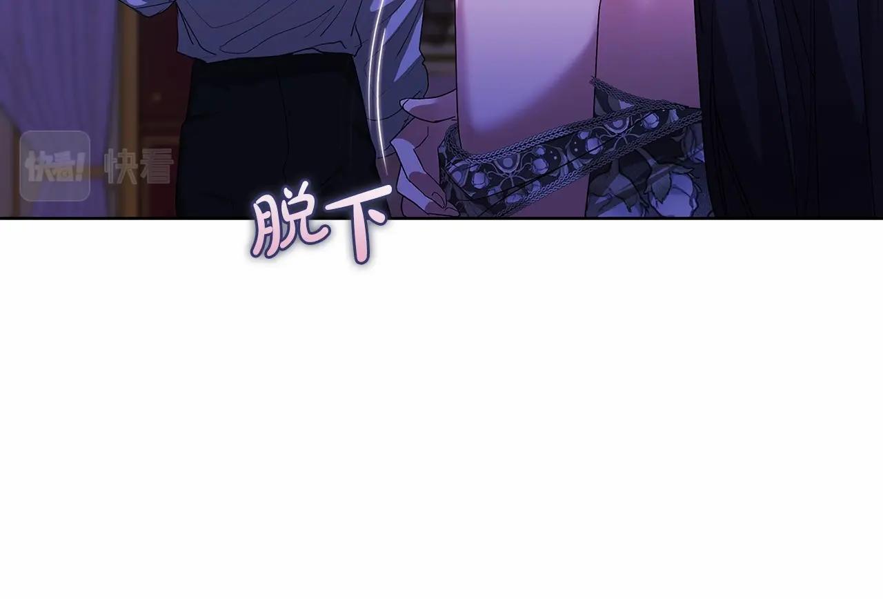 第17话 你的体力都留给我134