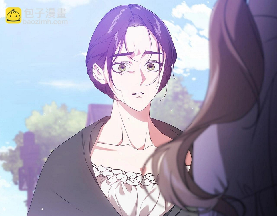 第37话 暴露脆弱35