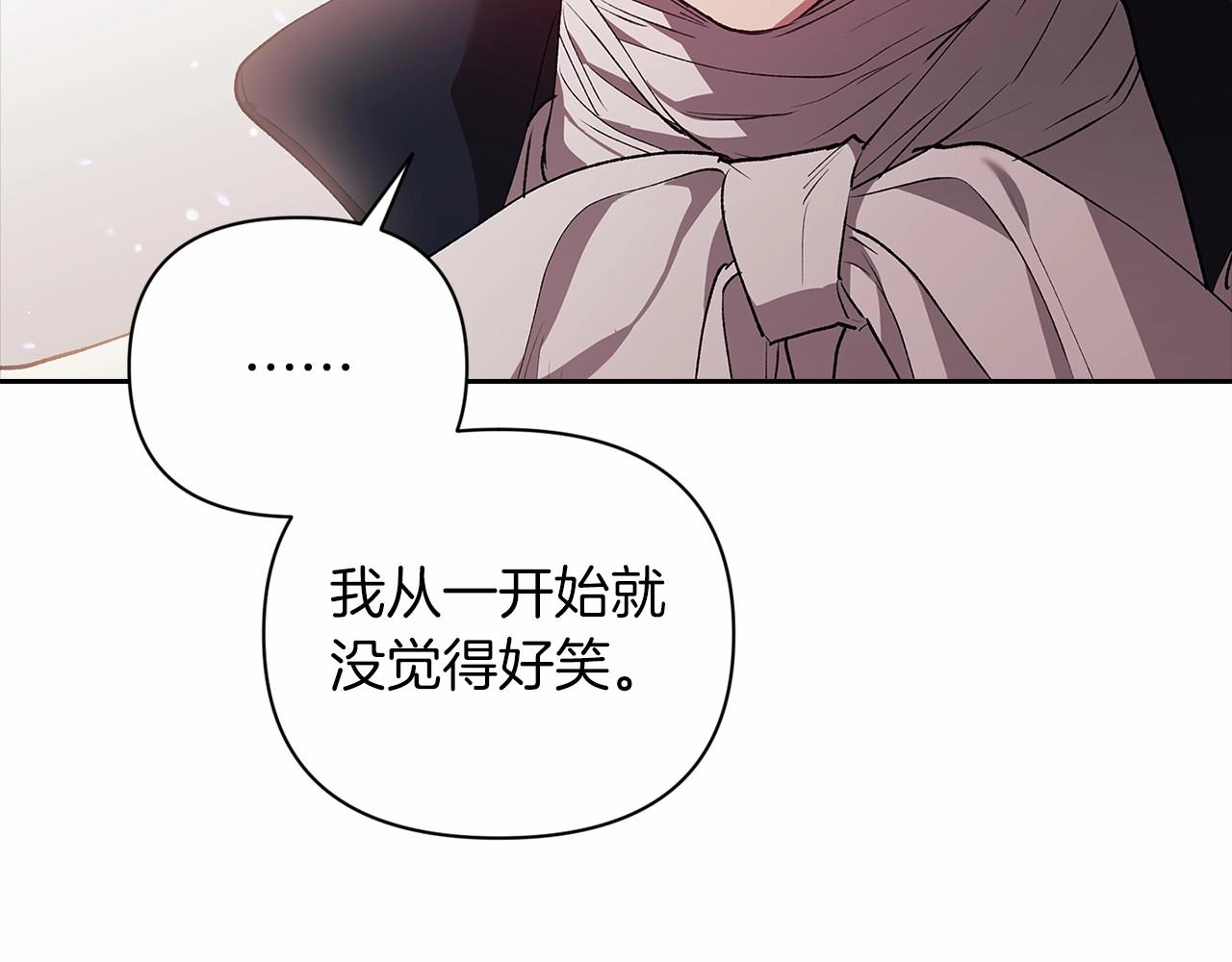第14话 我是你的狗164