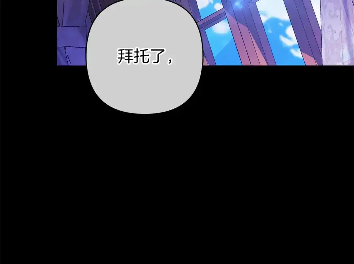 第53话67