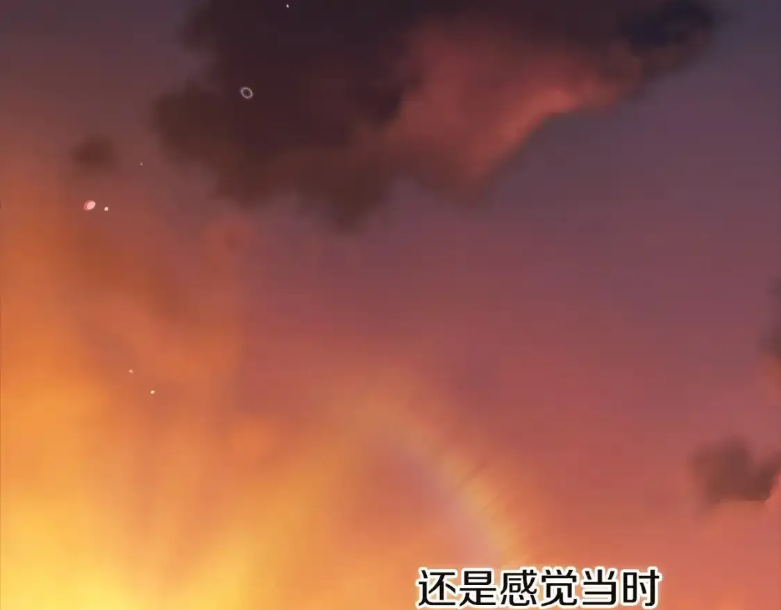 第53话167