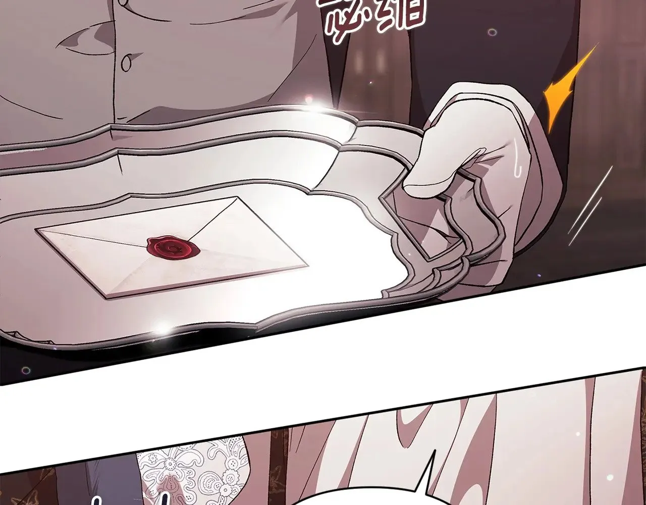 第66话  结了婚就背弃父母的不孝女99