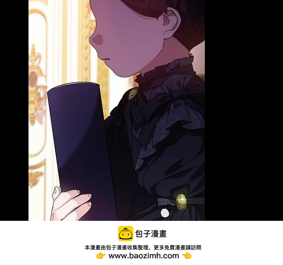 第33话 他是我选的49