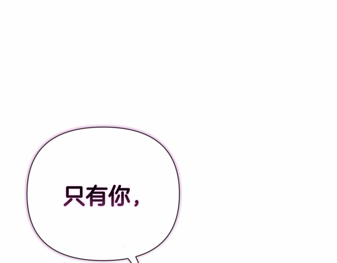 第6话 无法释怀60