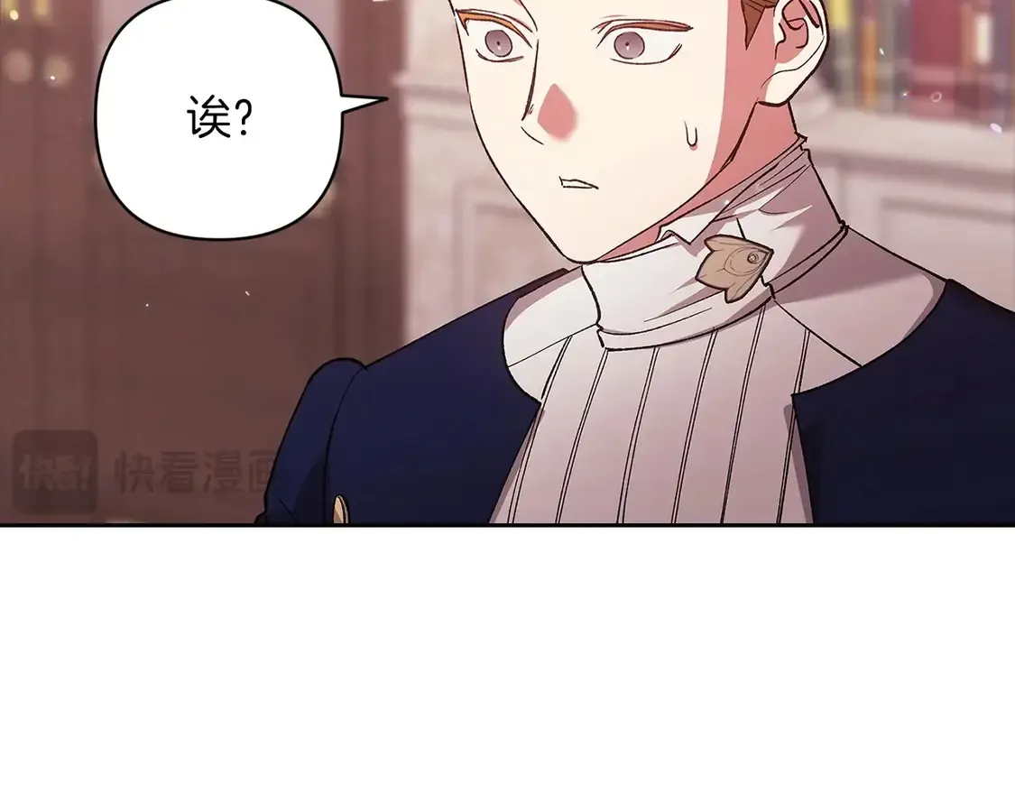 第60话217