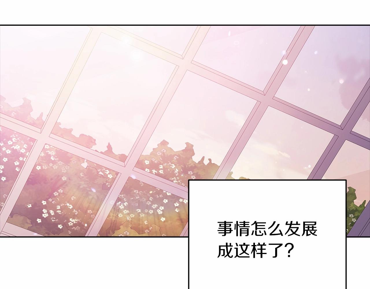 第21话 逐渐消散的噩梦12