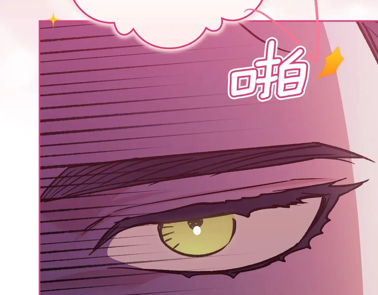 第71话 想快点要孩子160