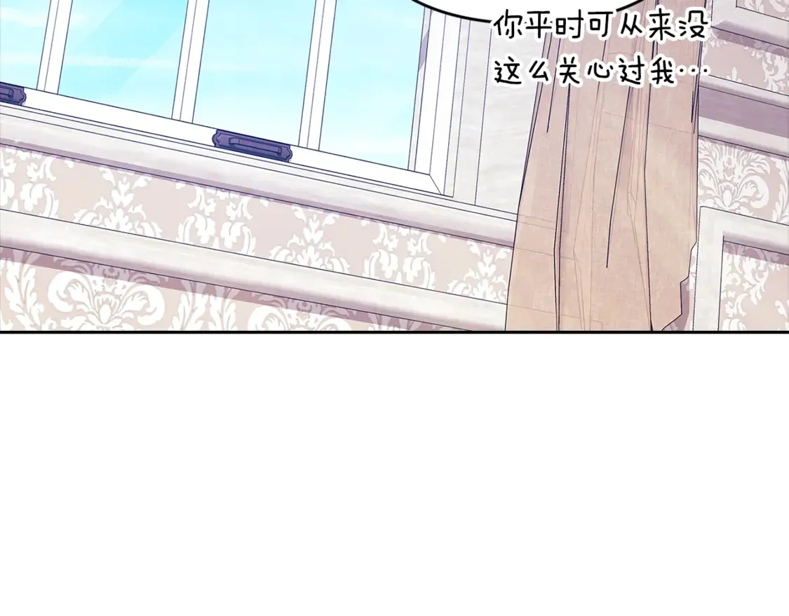 第65话 无所顾忌162