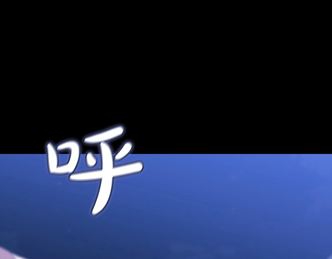 第19话 蜜月的海风169