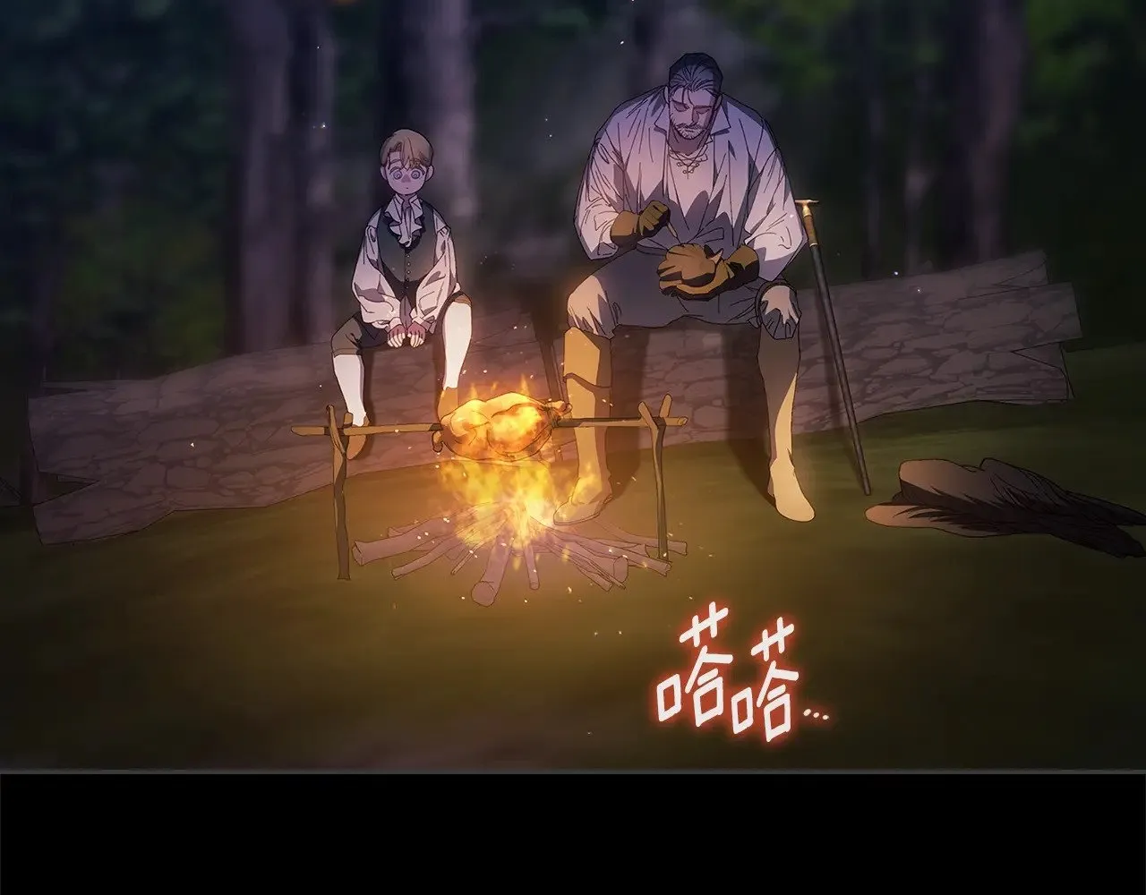 第73话15