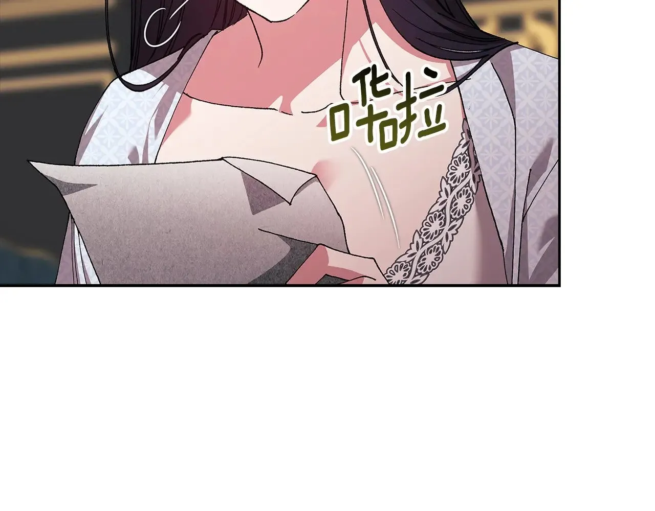 第81话 想你200
