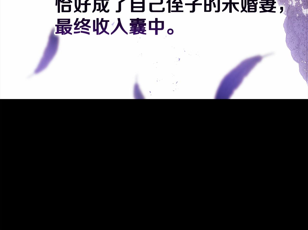 第26话 训夫91