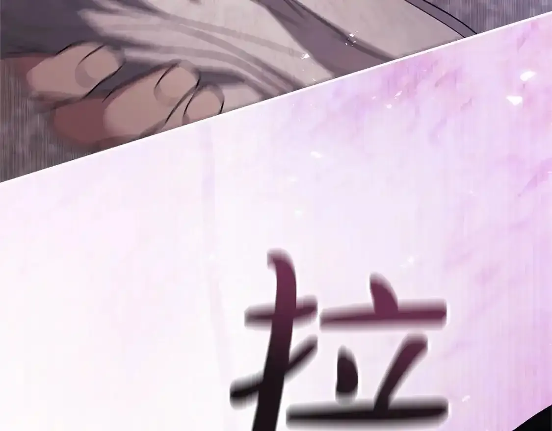 第51话 你生来就是为了嘲笑我54