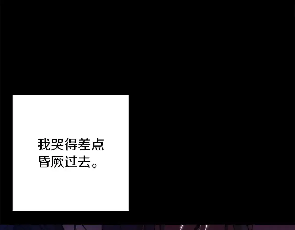 第53话31
