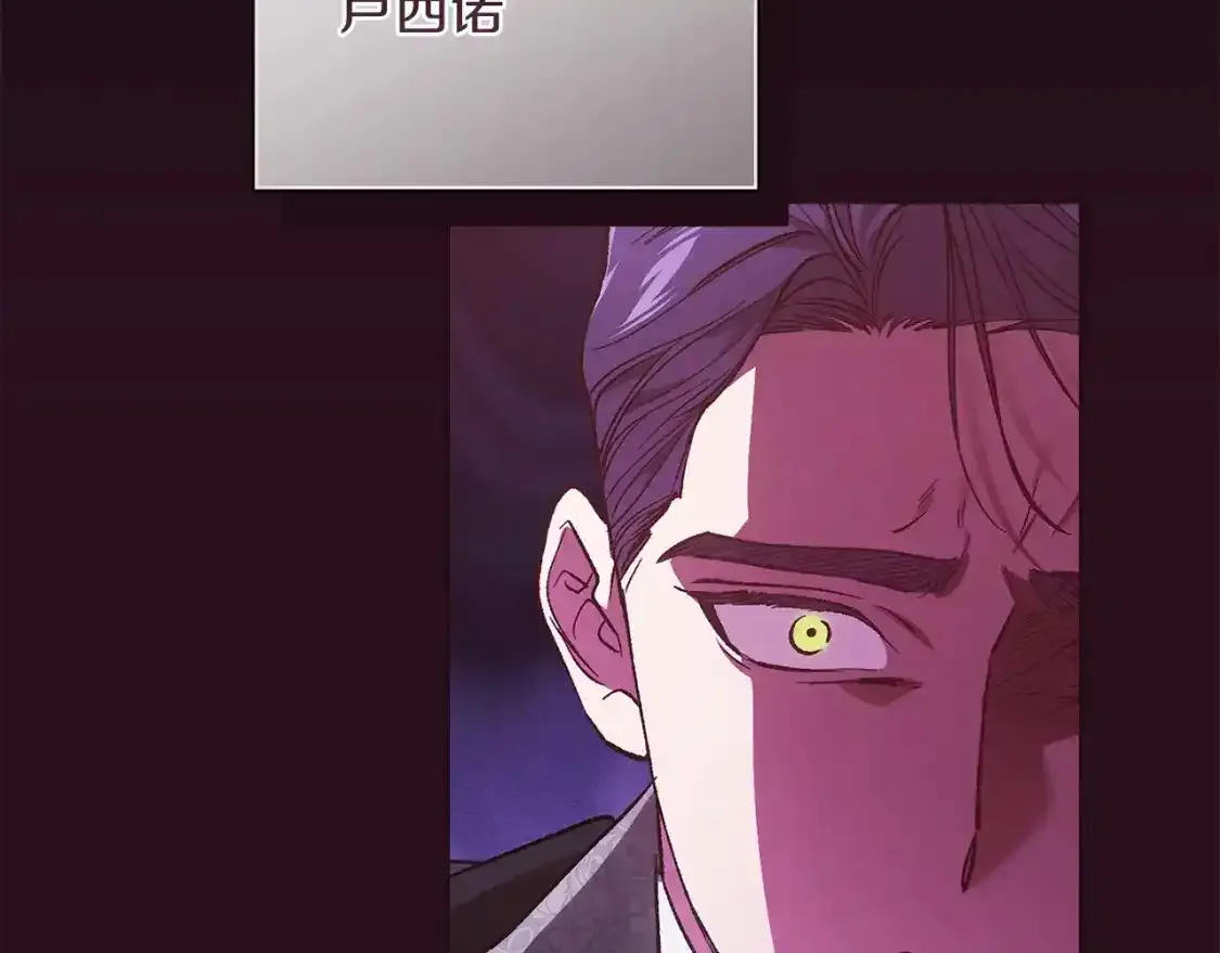 第53话36