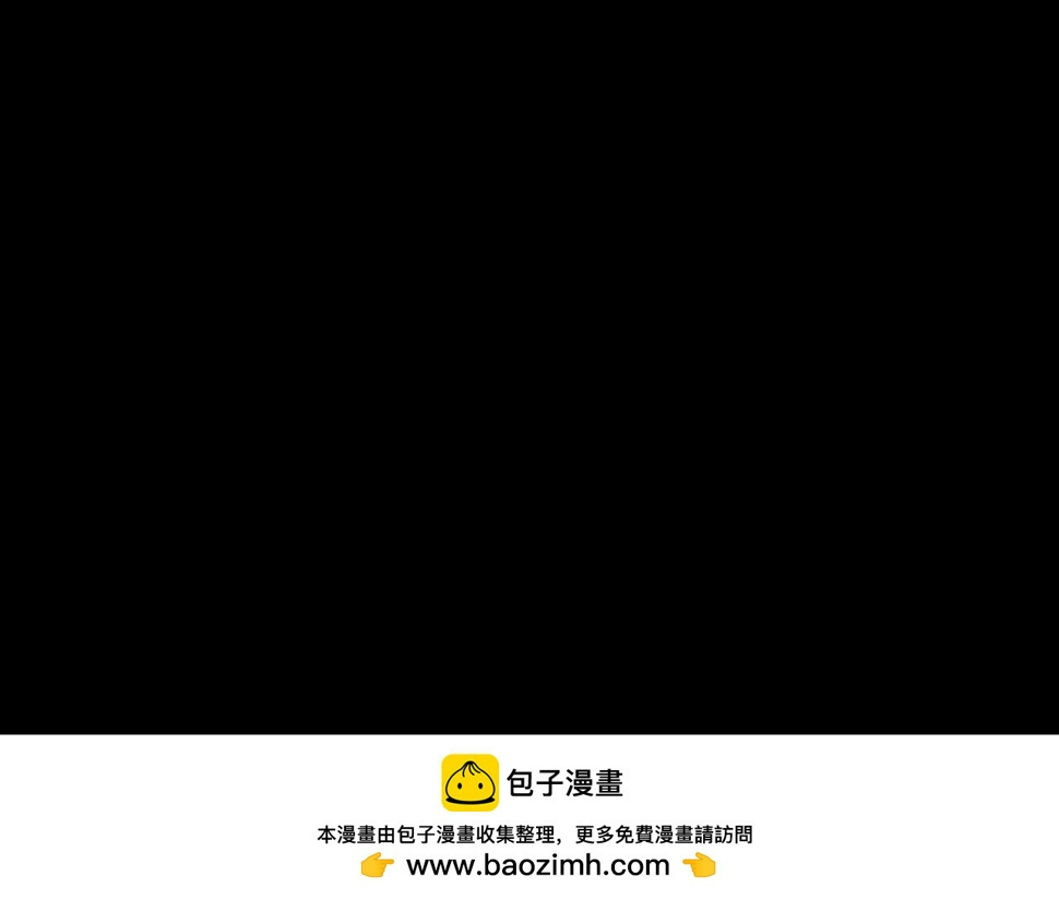 第37话 暴露脆弱49