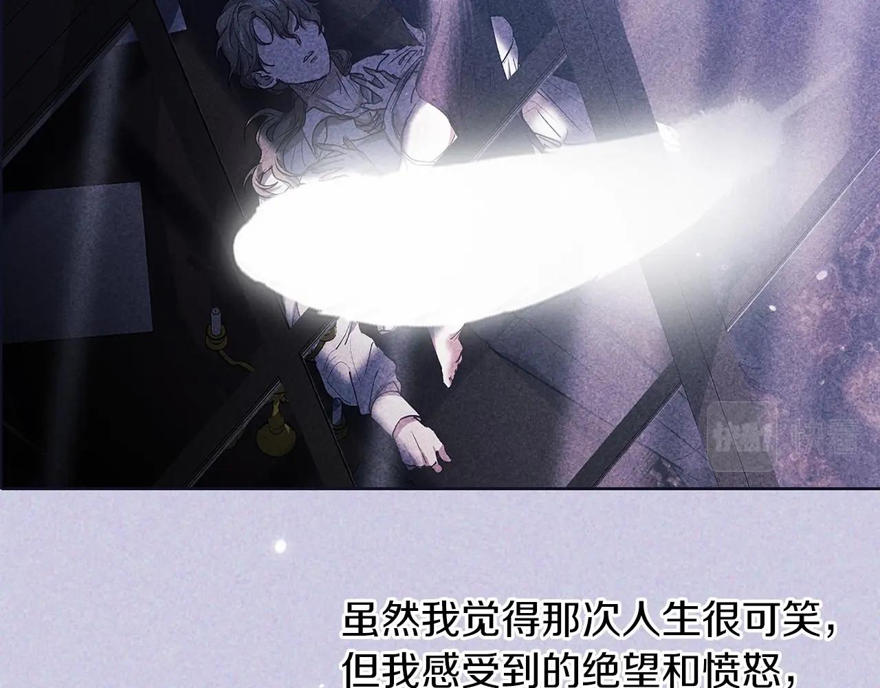 第16话 轻浮之人184