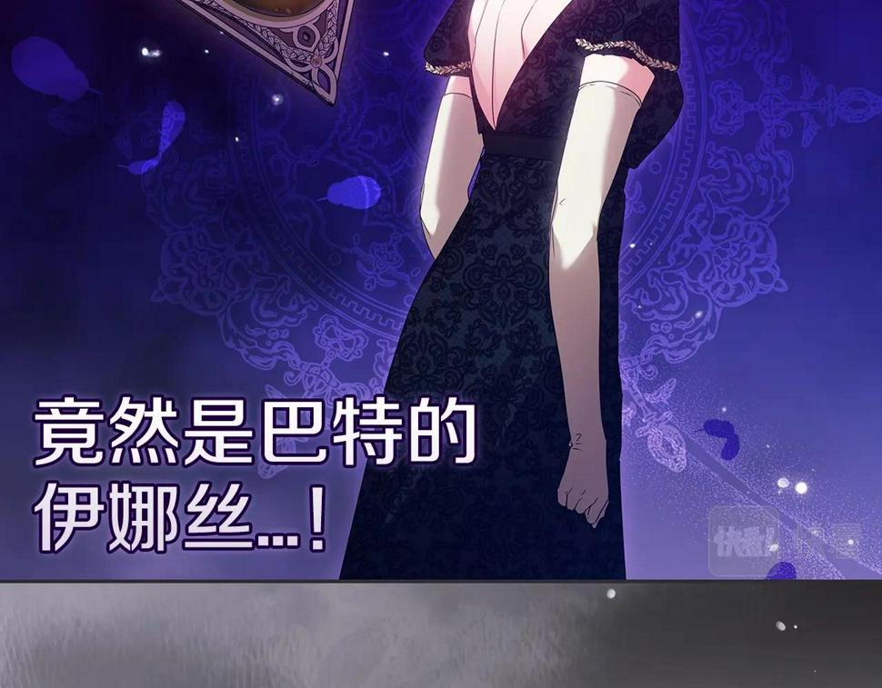 第35话 玩弄81