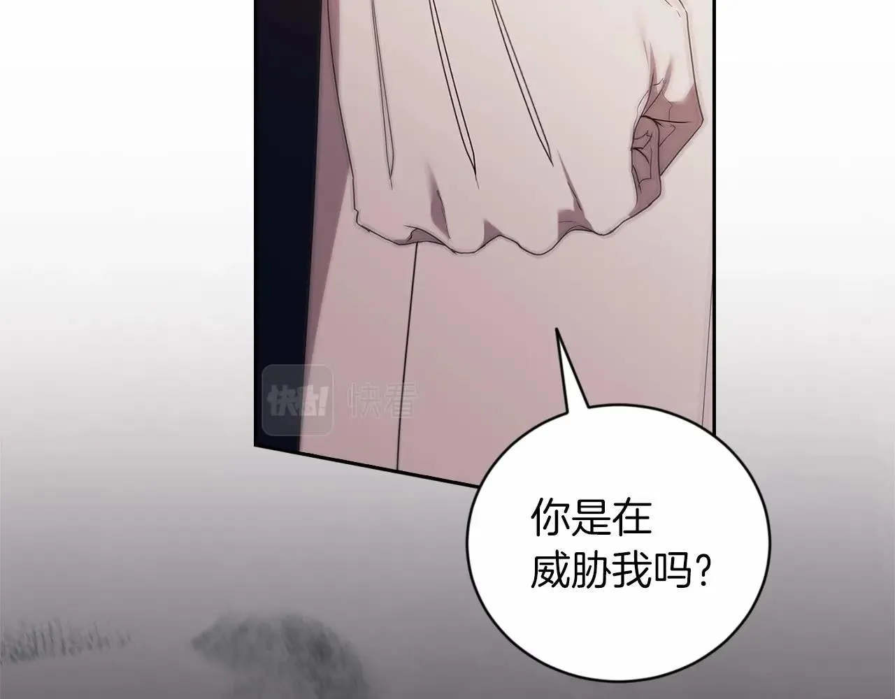 第44话 动她，你会5分钟之后被我解决158