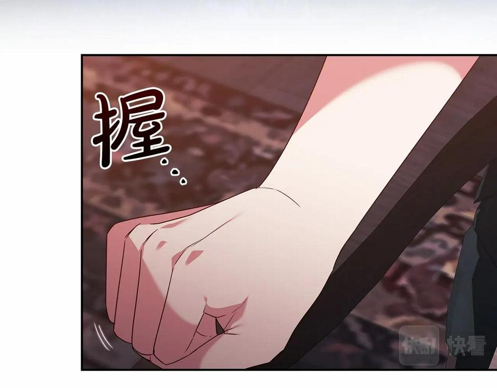 第35话 玩弄140