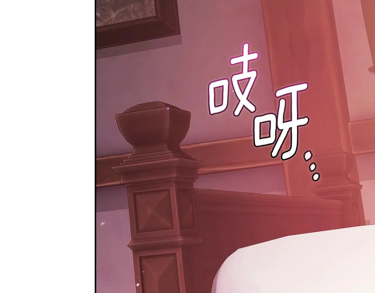第70话218