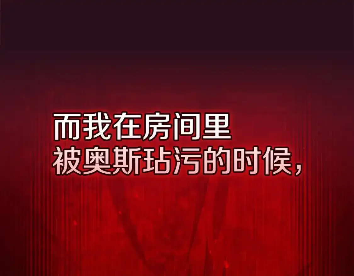第53话46