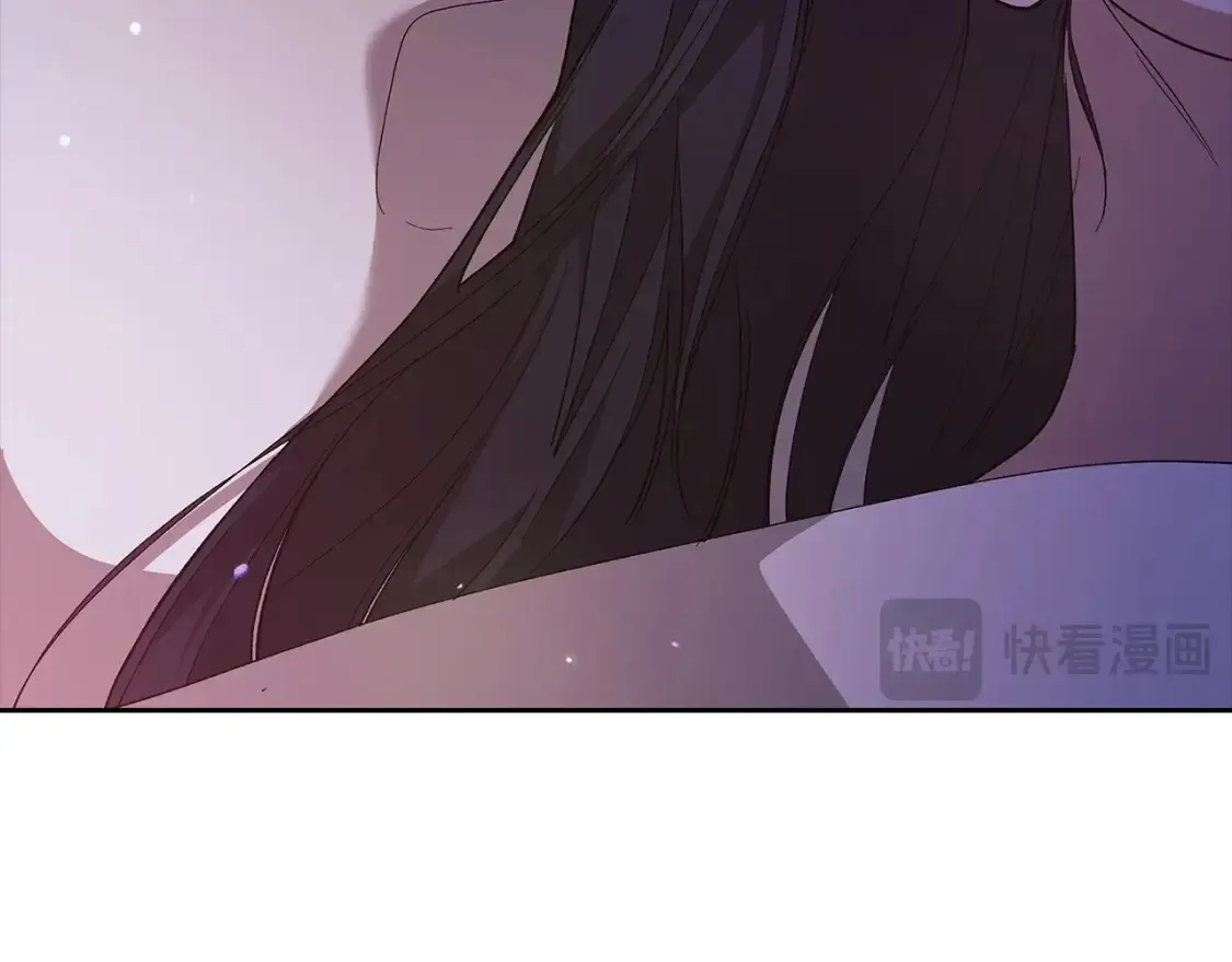 第55话 我怕身上有味道117