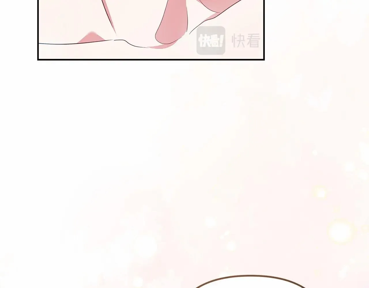第40话 我只为你花钱39
