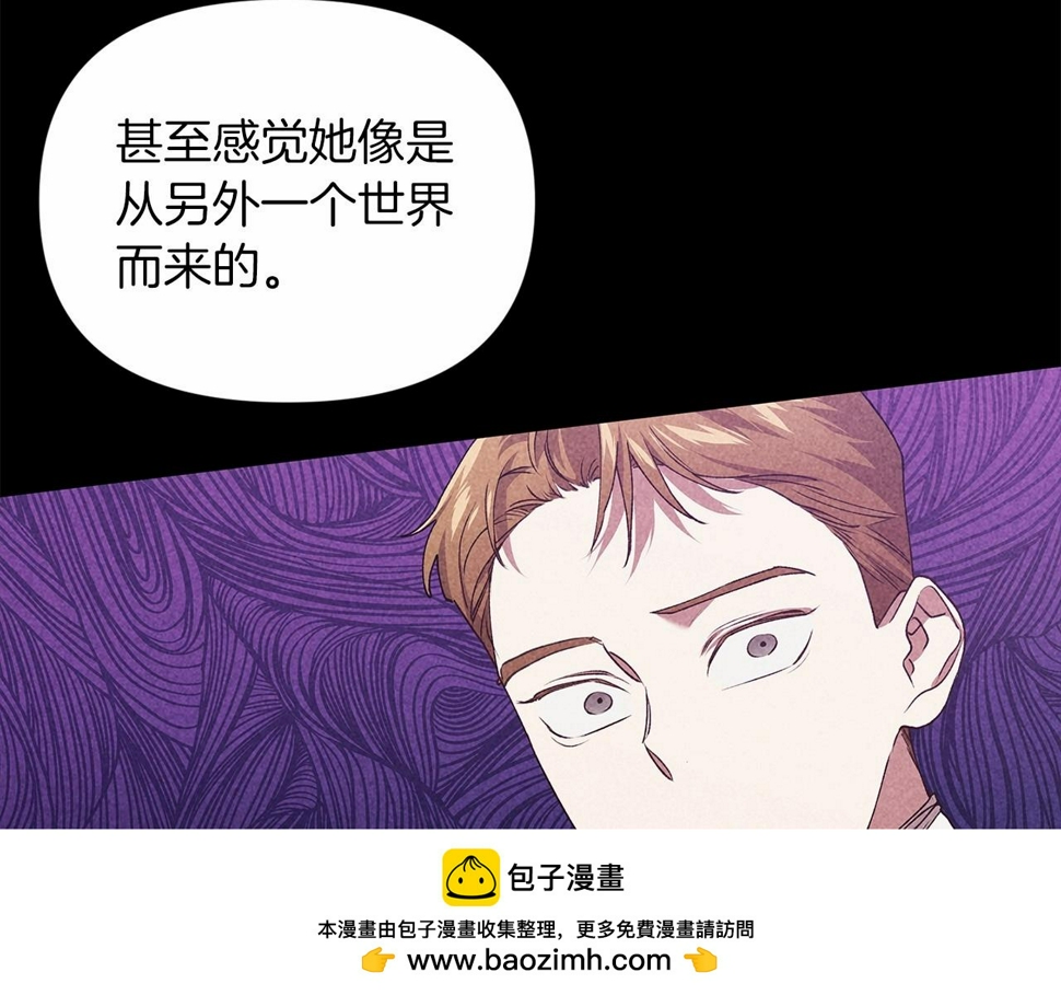 第36话 落泪告白49