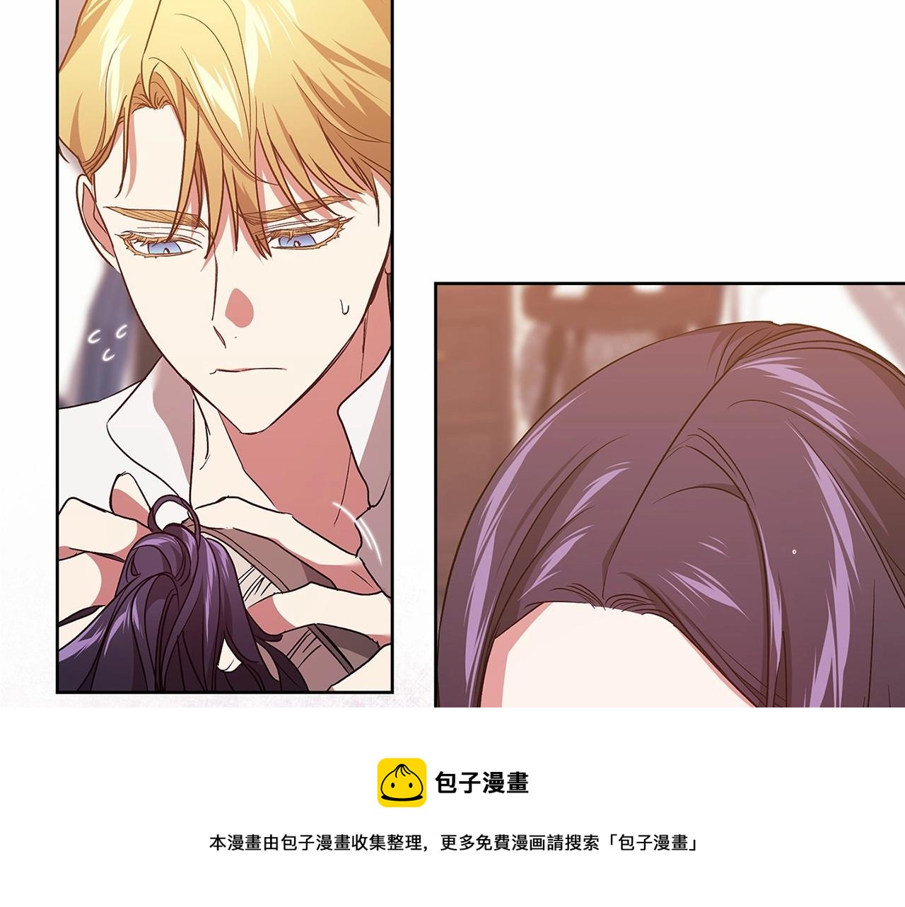第23话 怎么报答我呢？196