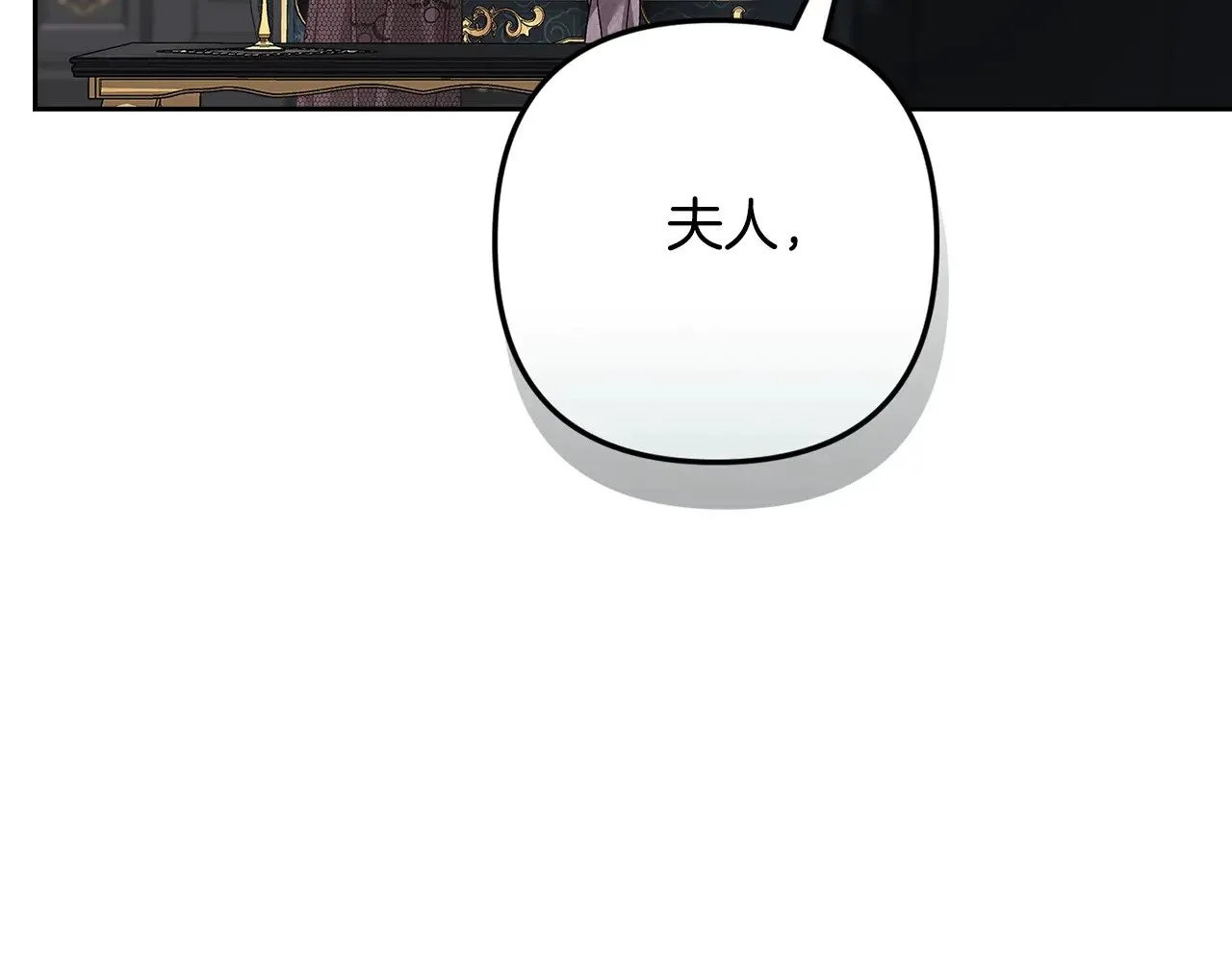 第81话 想你118