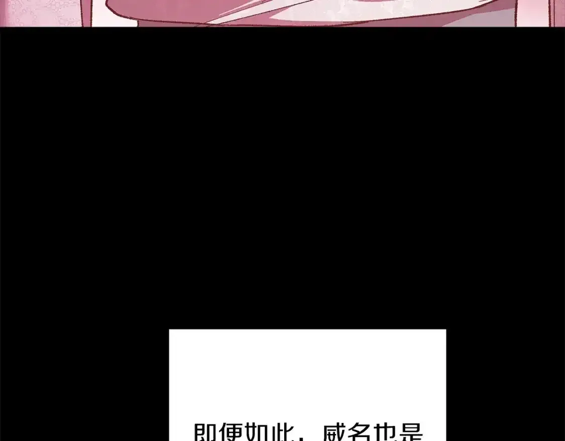 第53话100