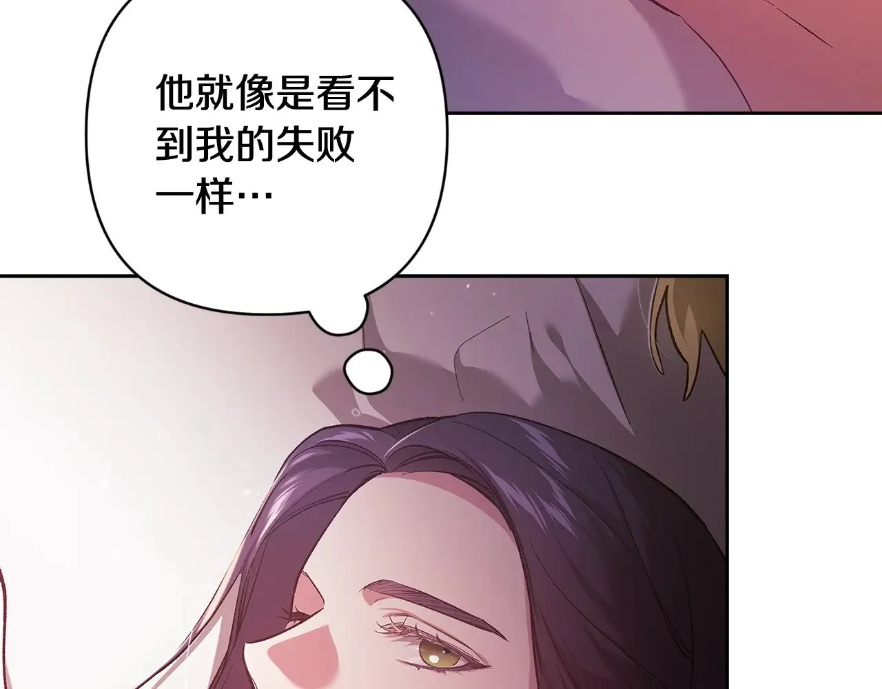第70话49