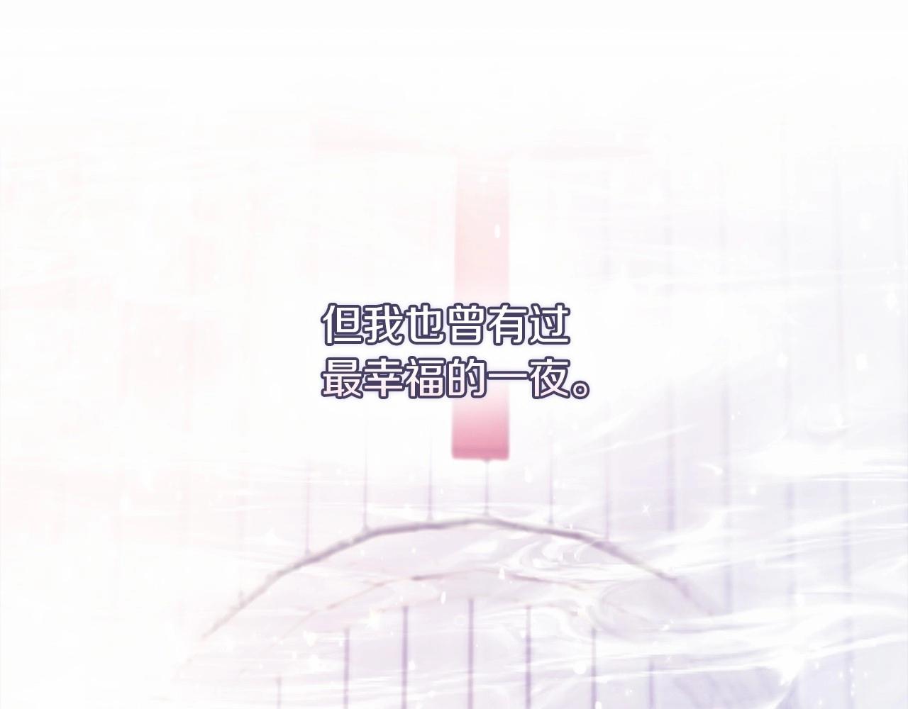 第16话 轻浮之人188