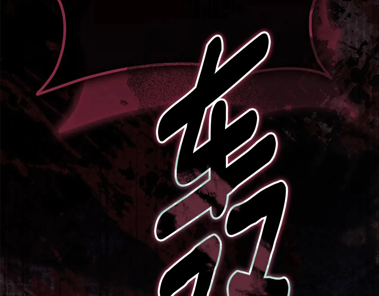 第80话 我怀孕了？129