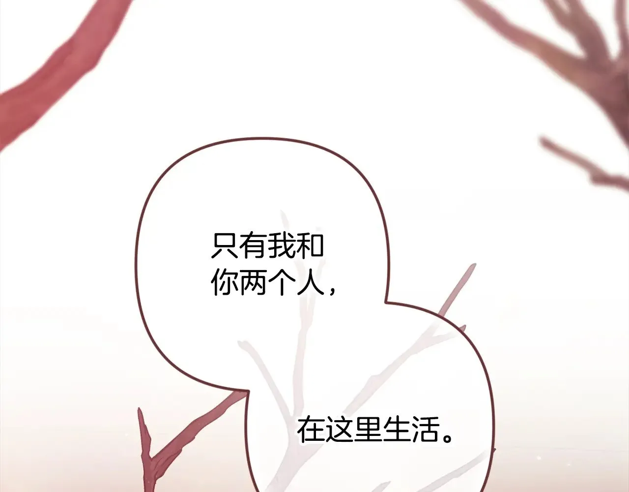 第70话168
