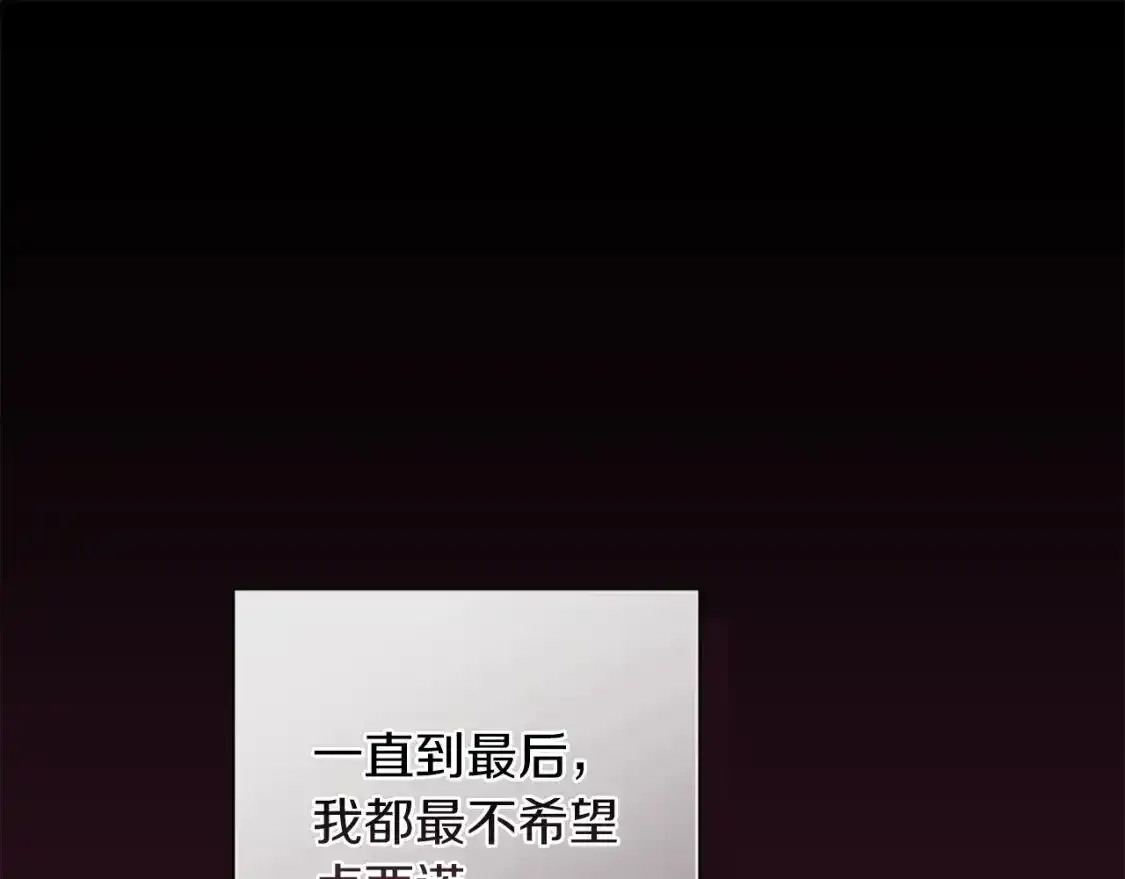 第53话35