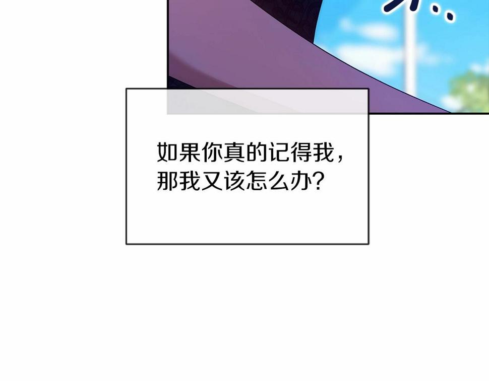第35话 玩弄159