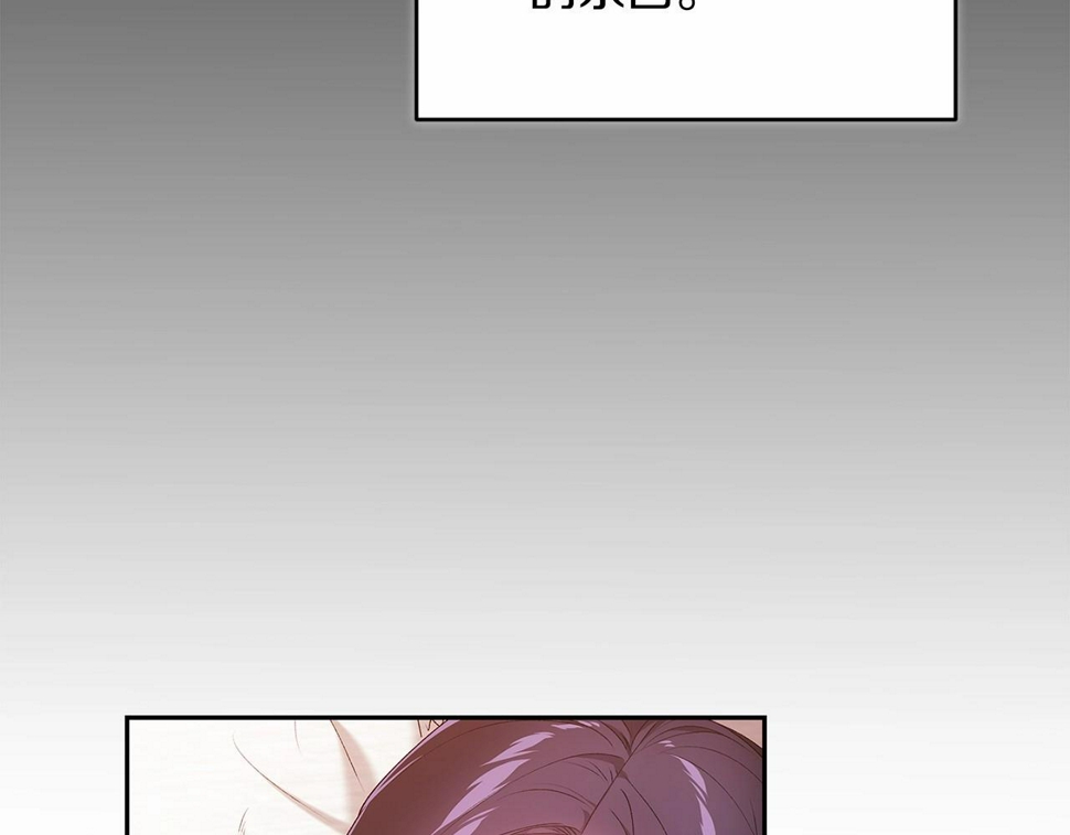 第36话 落泪告白56
