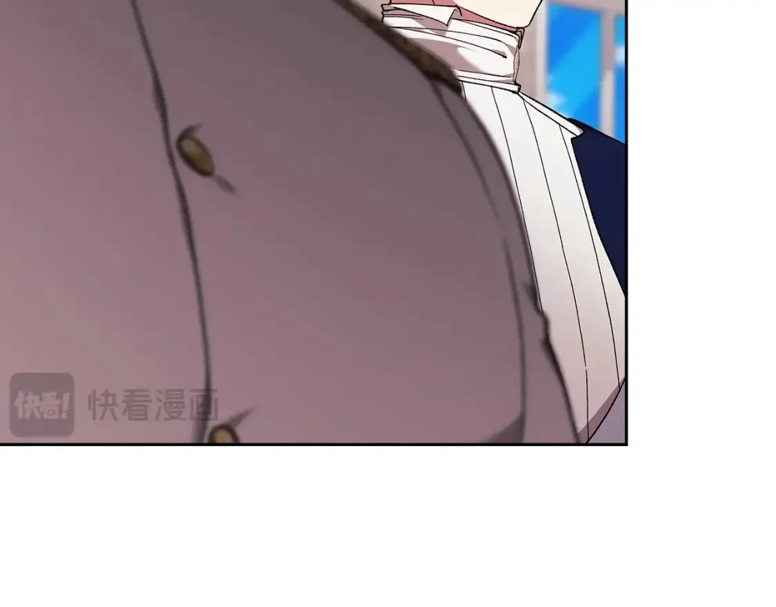 第57话 她会作何反应？141