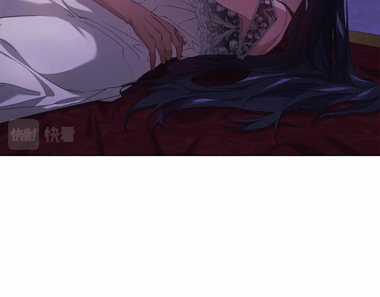 第18话 我别扭又可爱的妻子47