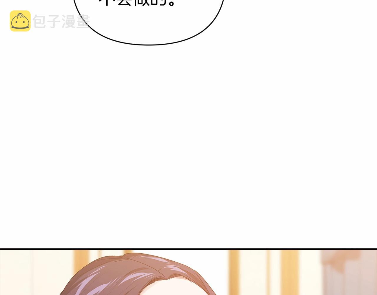 第14话 我是你的狗178
